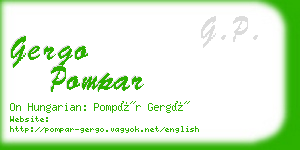 gergo pompar business card